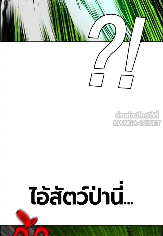 หน้า 154 จาก 209