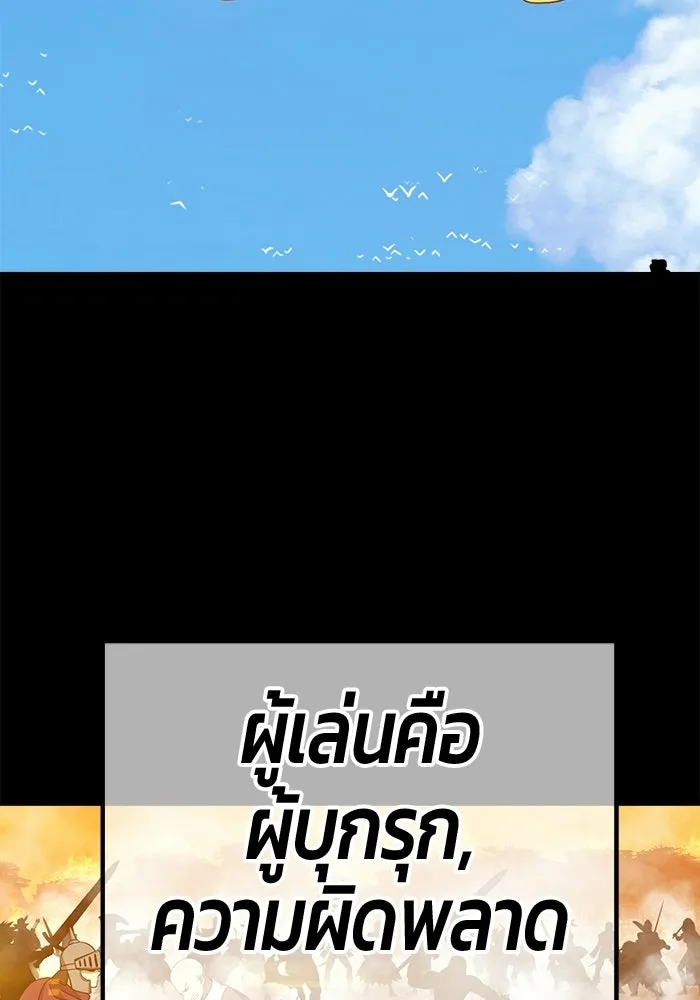 หน้า 65 จาก 650