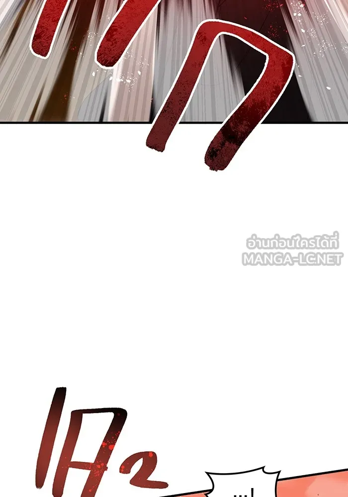 หน้า 147 จาก 168