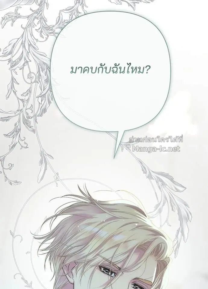 หน้า 26 จาก 158