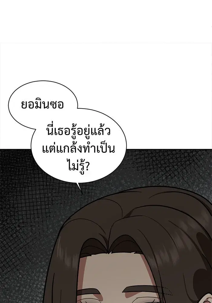 หน้า 40 จาก 173