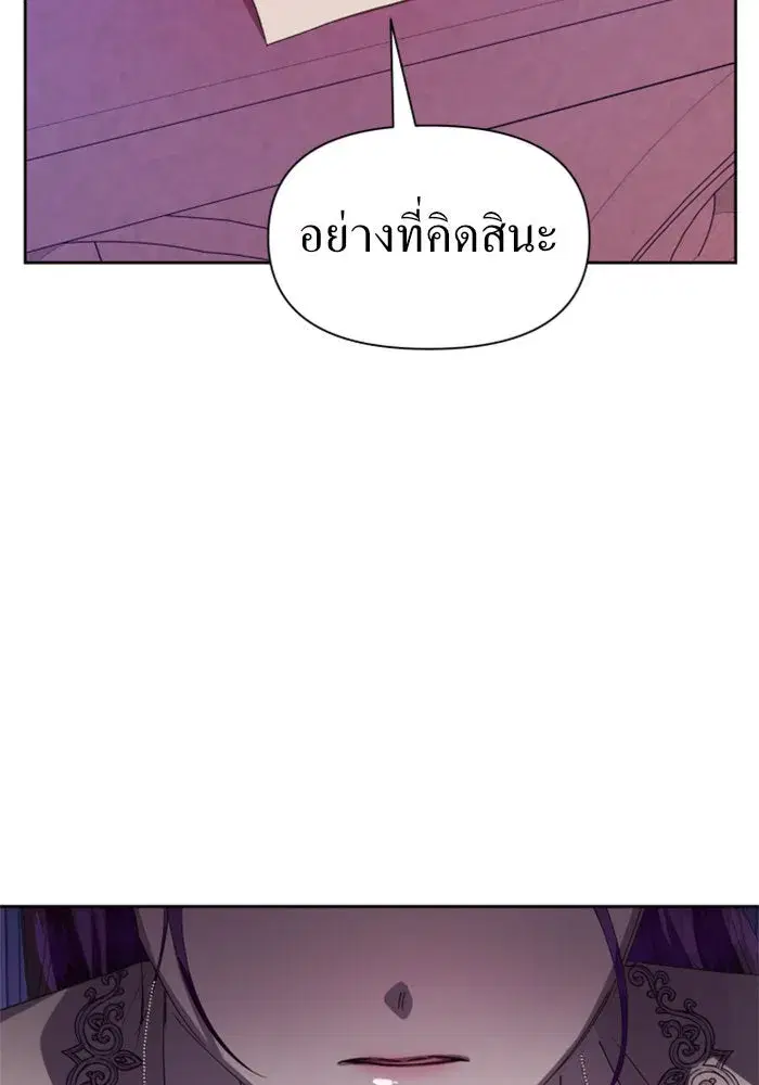 หน้า 154 จาก 172