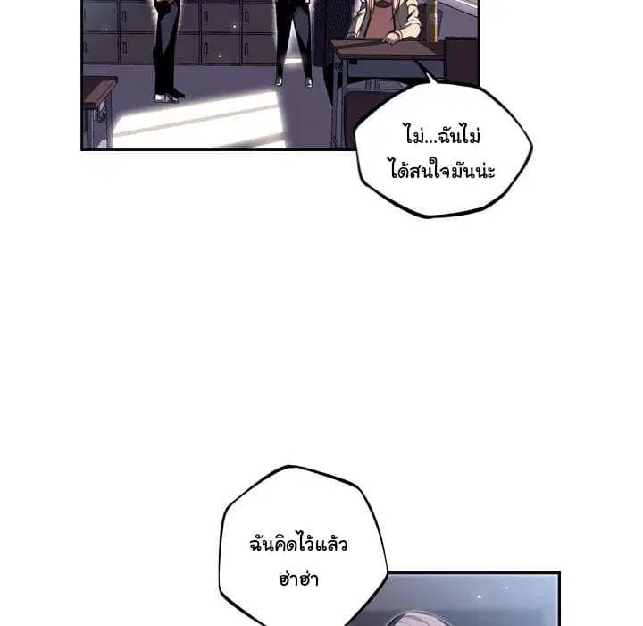 หน้า 9 จาก 118