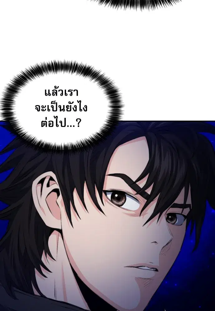 หน้า 128 จาก 134