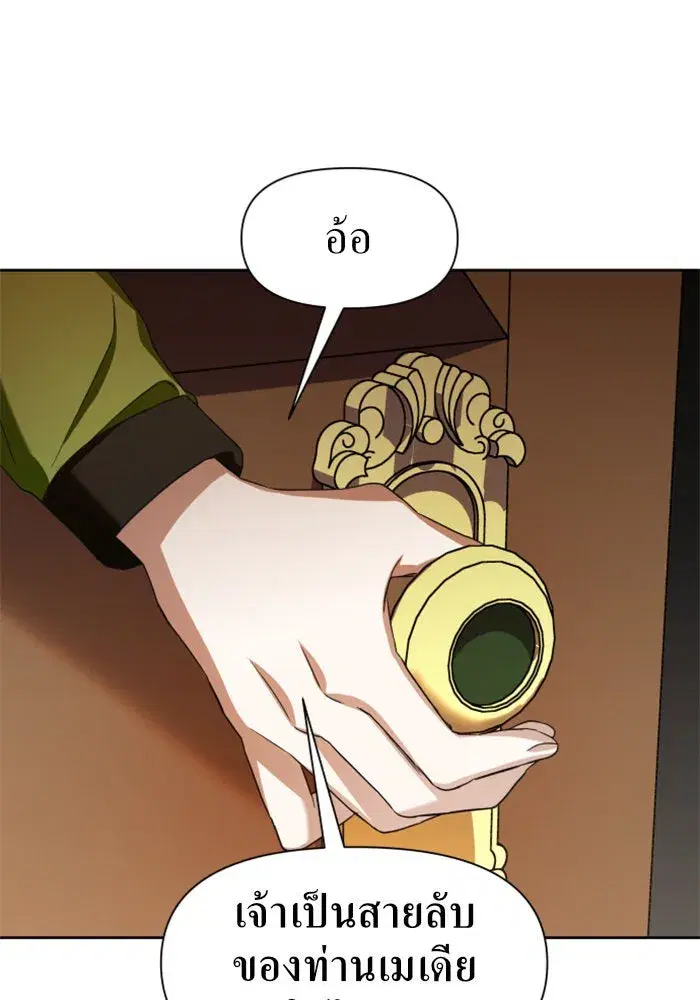 หน้า 40 จาก 143