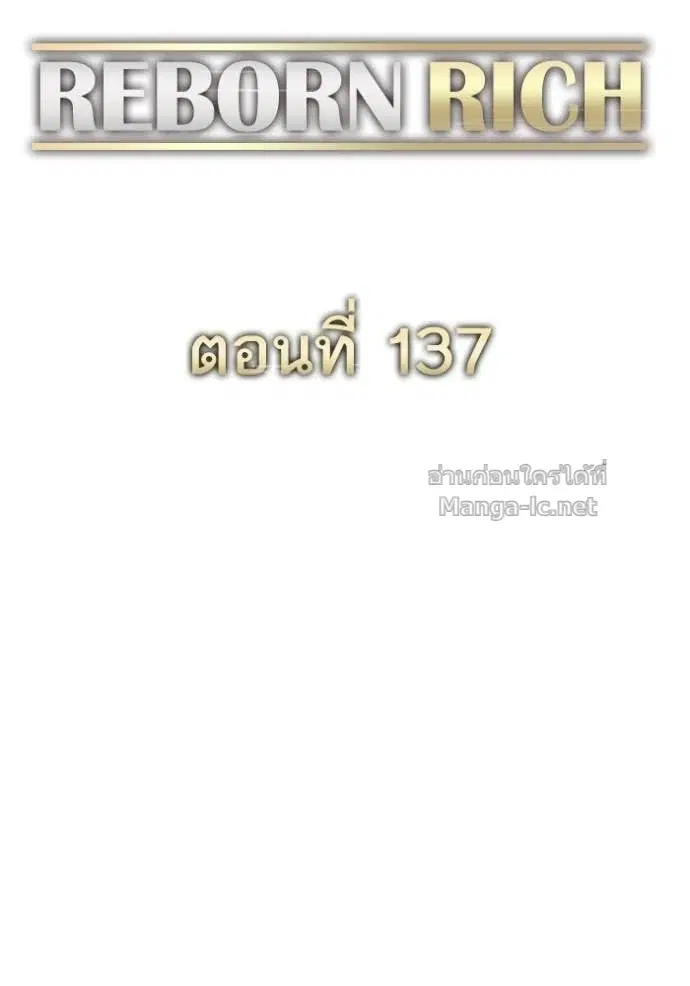 หน้า 87 จาก 144