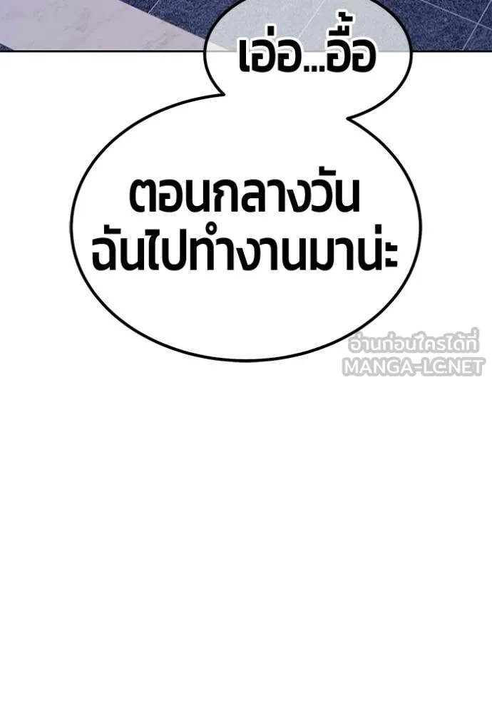 หน้า 80 จาก 478