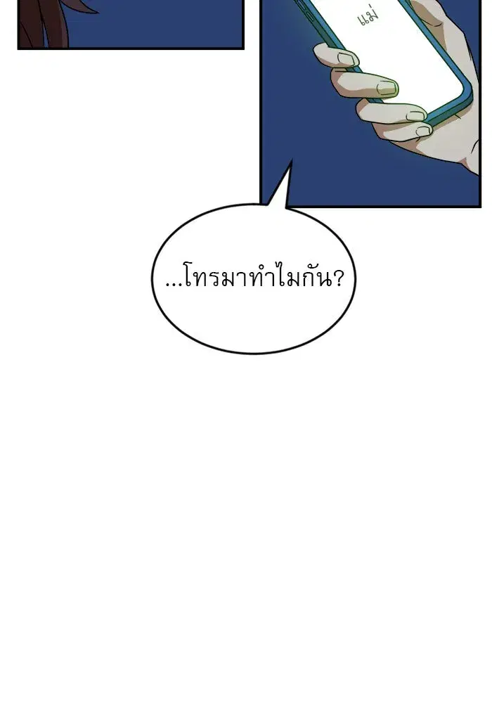 หน้า 68 จาก 162