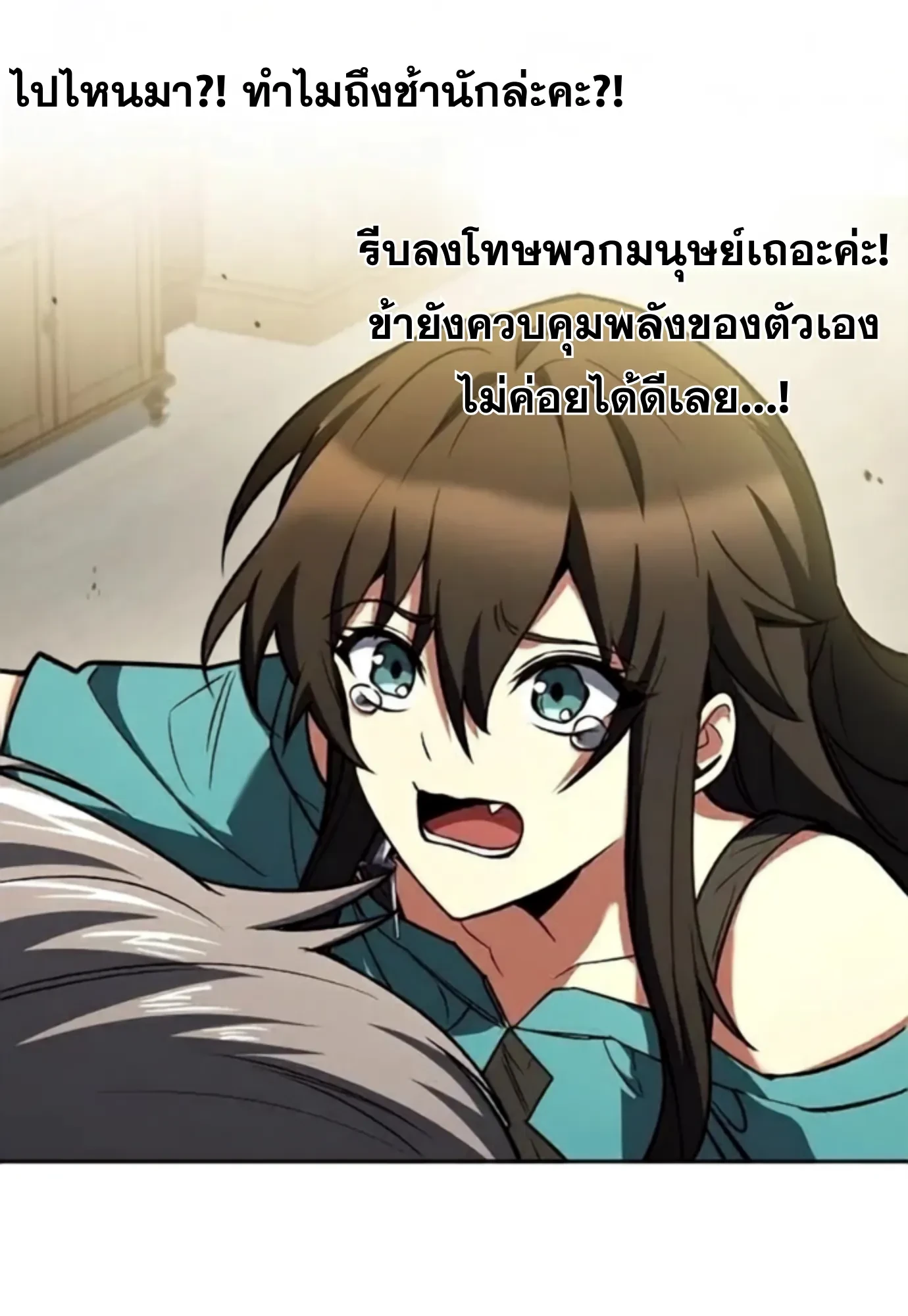 หน้า 126 จาก 156