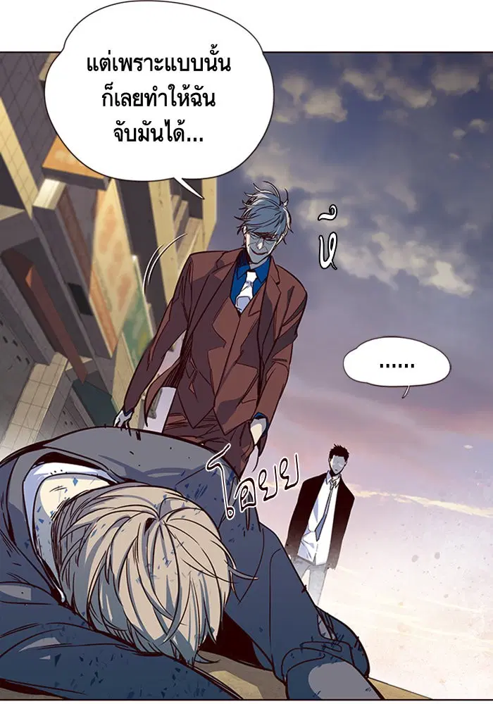หน้า 45 จาก 100
