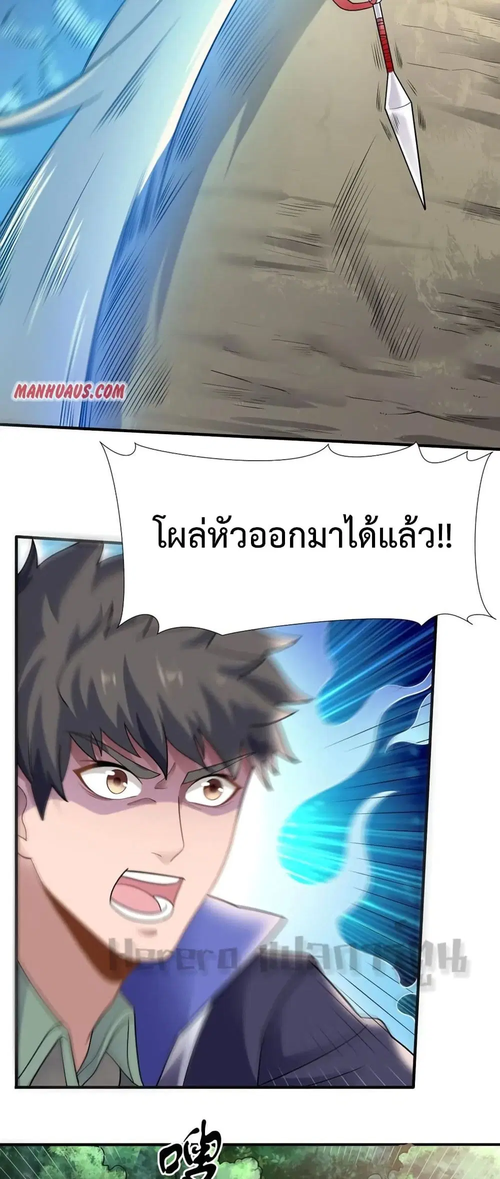 หน้า 4 จาก 30