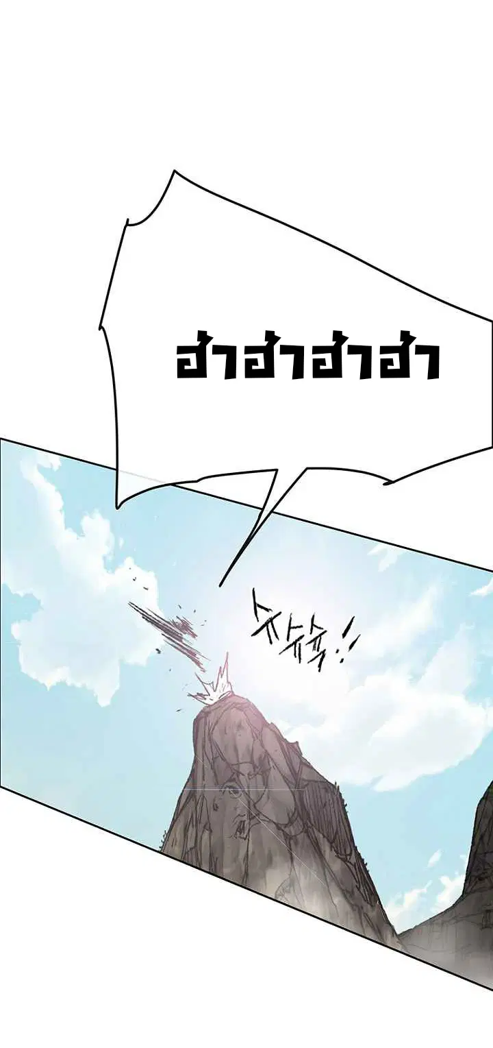 หน้า 20 จาก 46