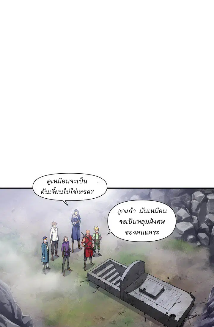 หน้า 41 จาก 46