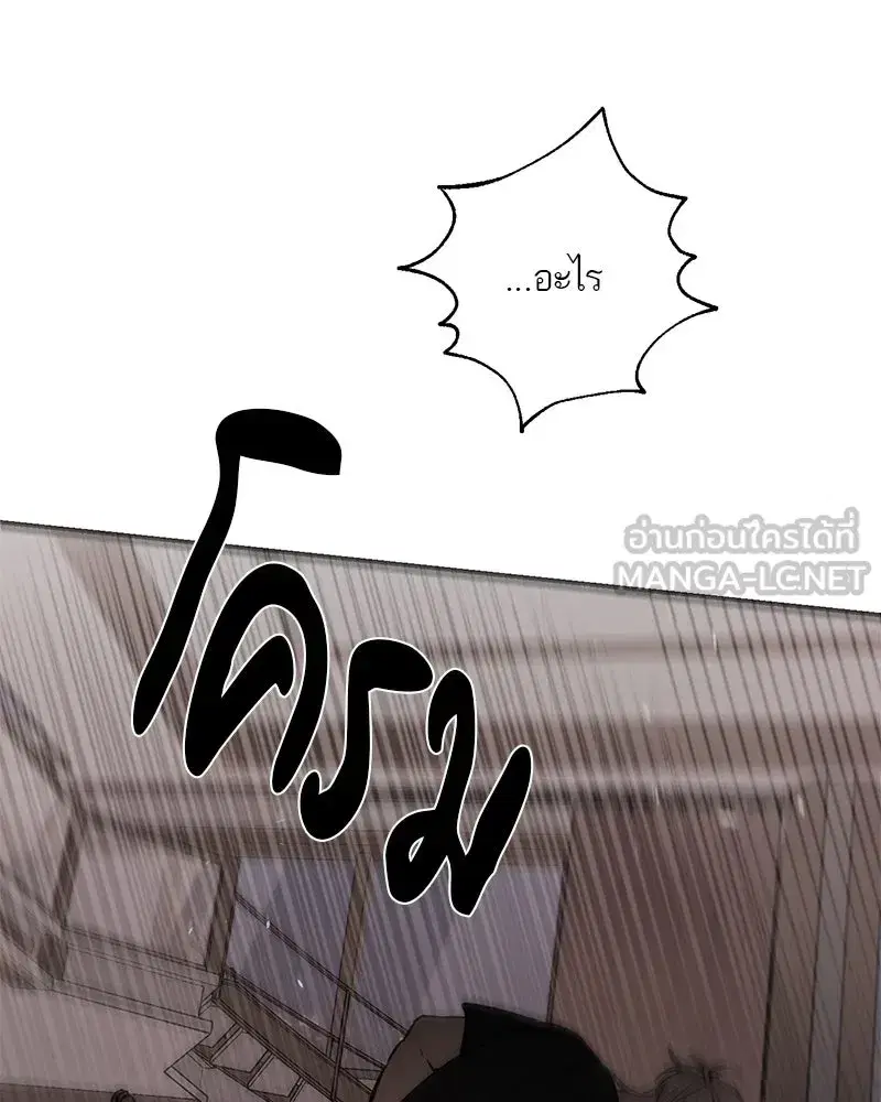 หน้า 108 จาก 143