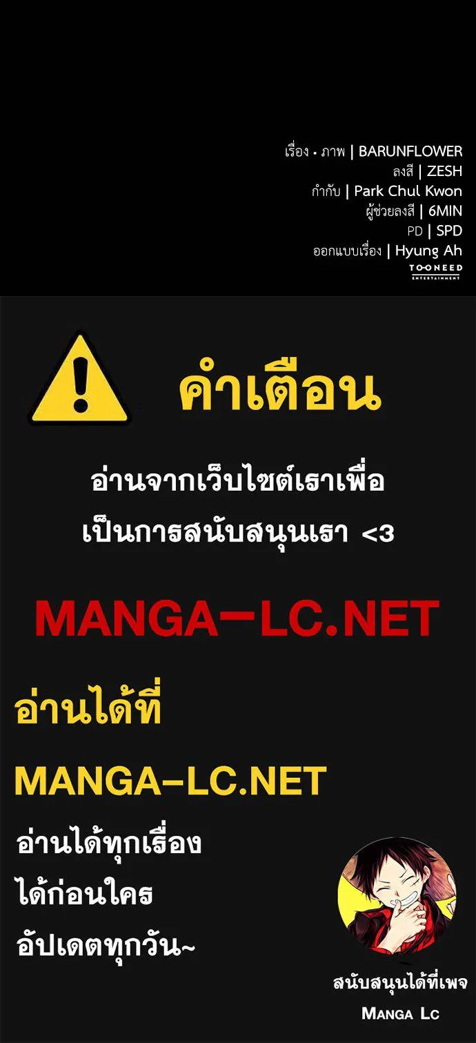 หน้า 212 จาก 212