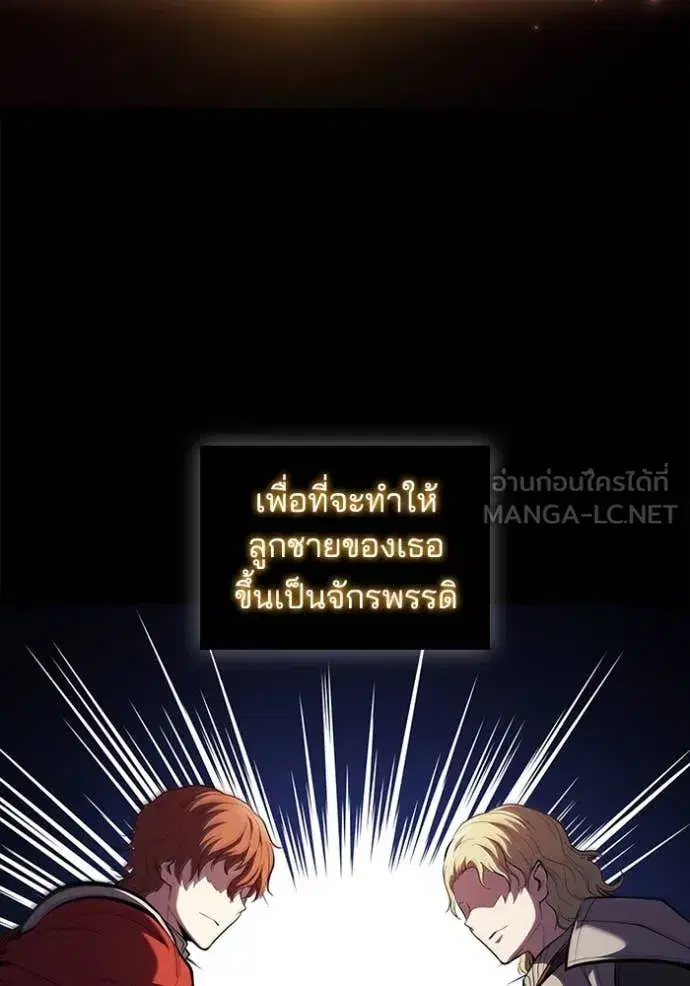 หน้า 35 จาก 119