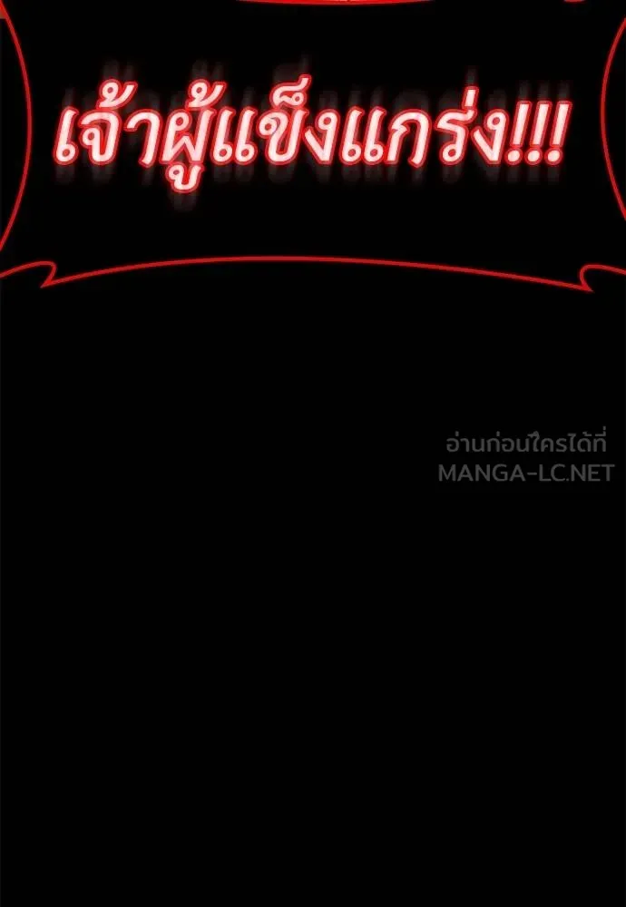 หน้า 52 จาก 191