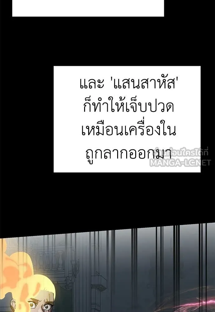 หน้า 104 จาก 220