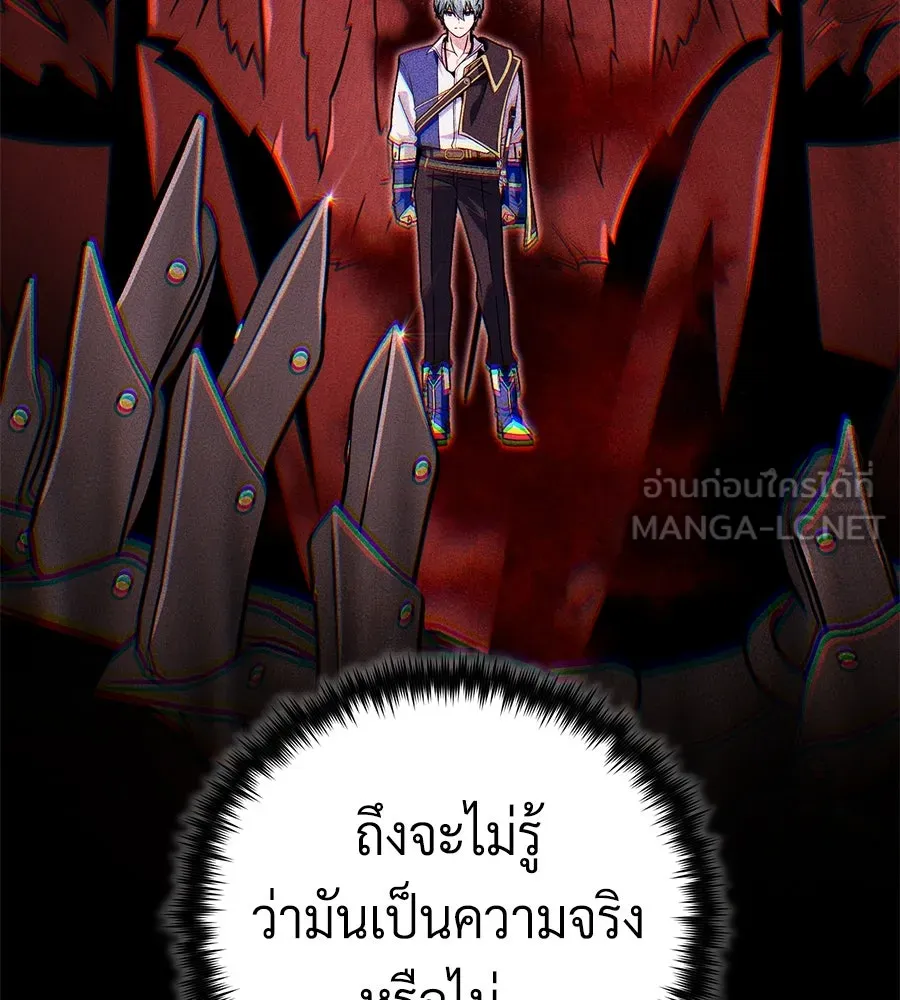 หน้า 9 จาก 231