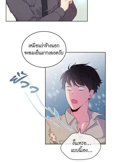 หน้า 4 จาก 39