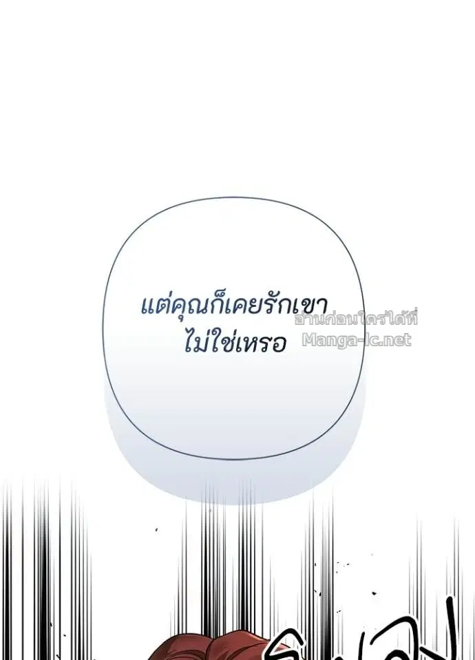หน้า 19 จาก 146