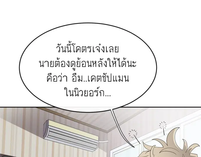 หน้า 65 จาก 173