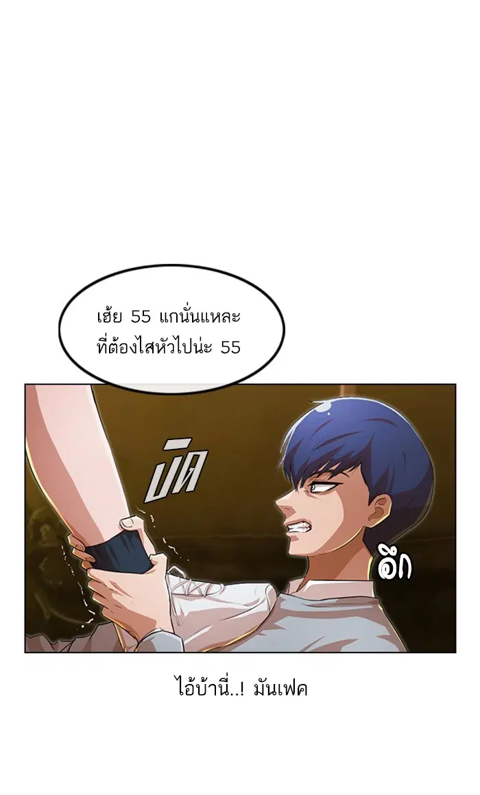 หน้า 26 จาก 118