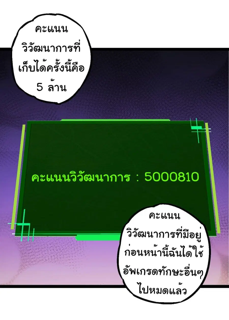 หน้า 40 จาก 46