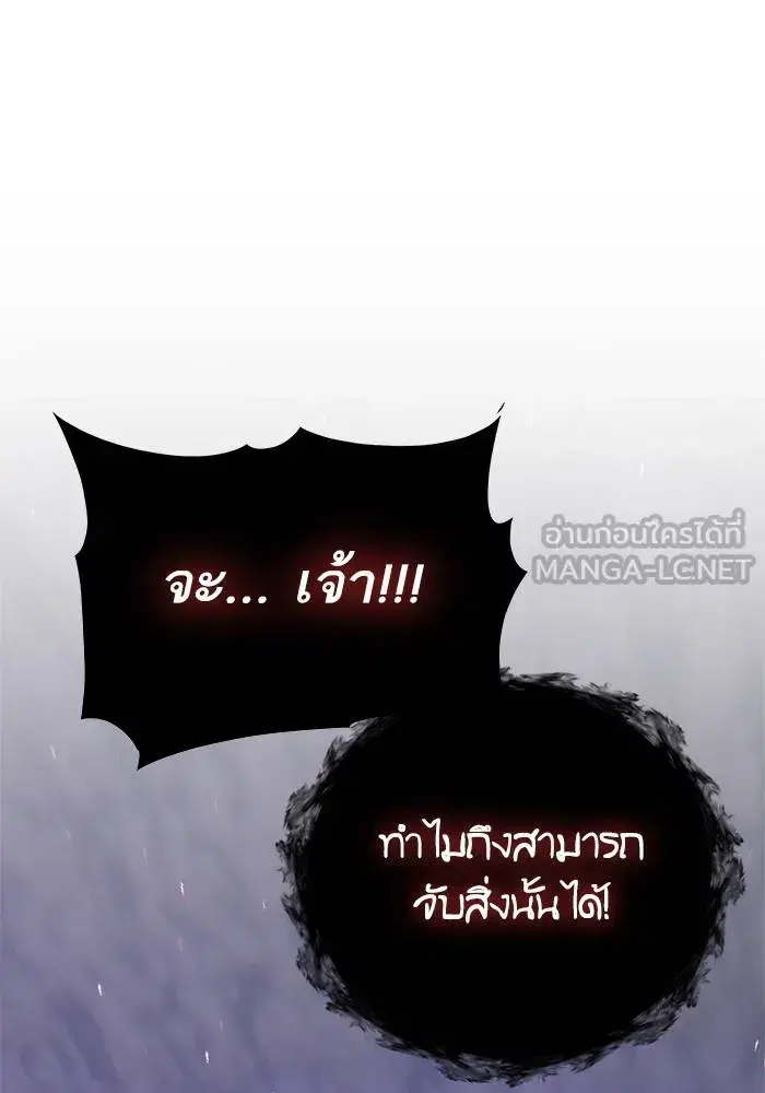 หน้า 126 จาก 136