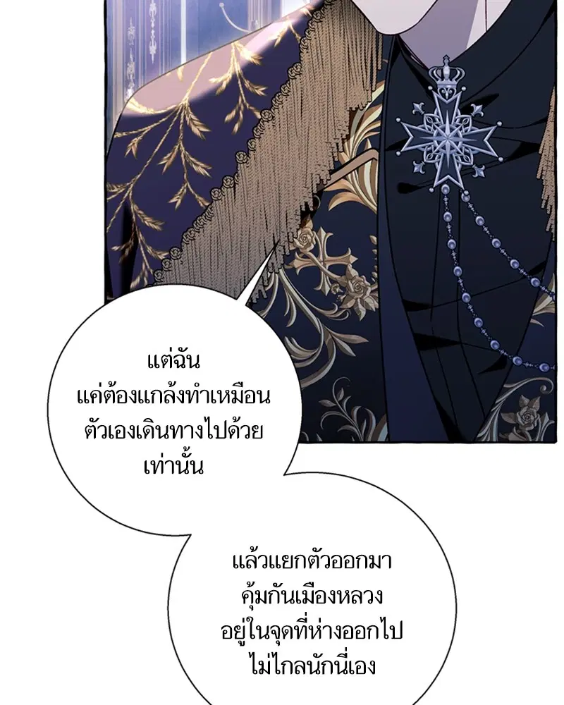 หน้า 6 จาก 108
