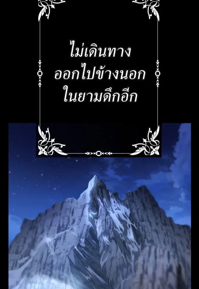 หน้า 59 จาก 155