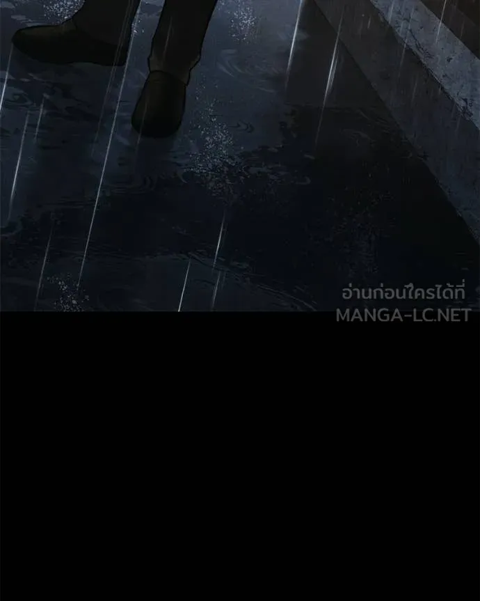 หน้า 133 จาก 214