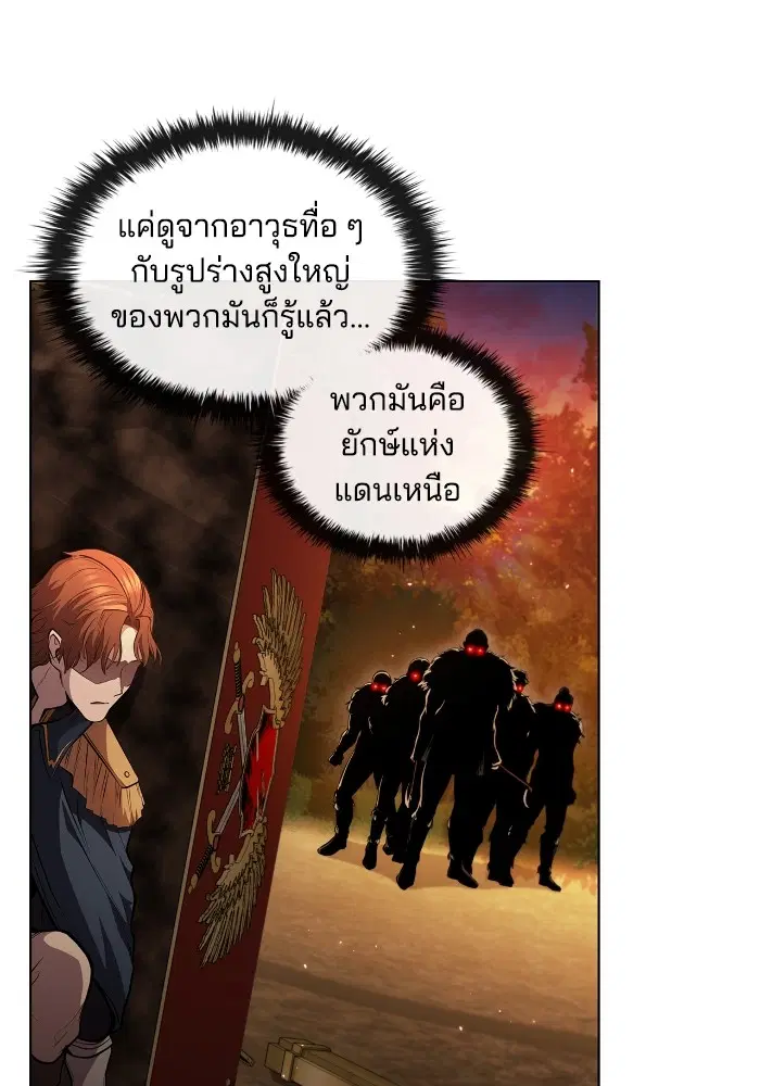 หน้า 23 จาก 108