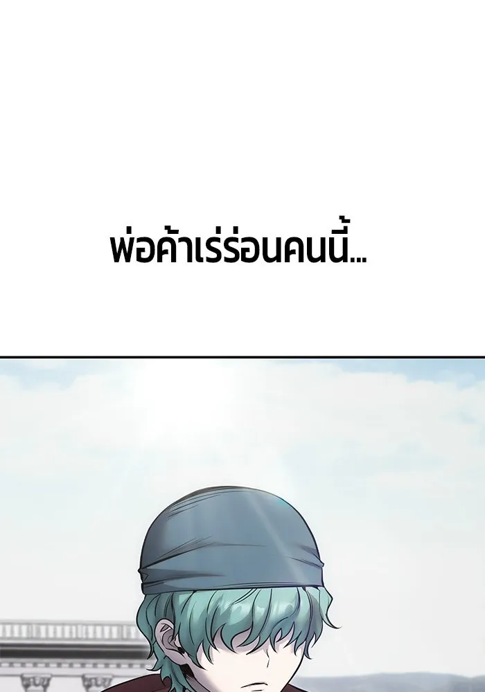 หน้า 107 จาก 128