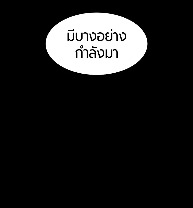 หน้า 70 จาก 146