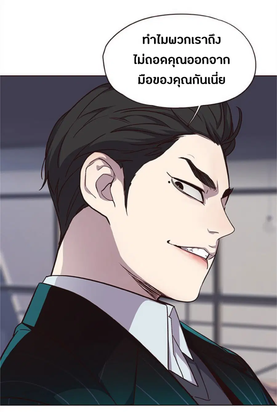 หน้า 9 จาก 85