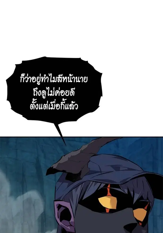 หน้า 154 จาก 171