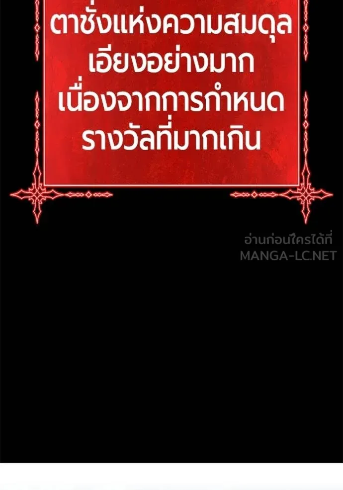 หน้า 280 จาก 380