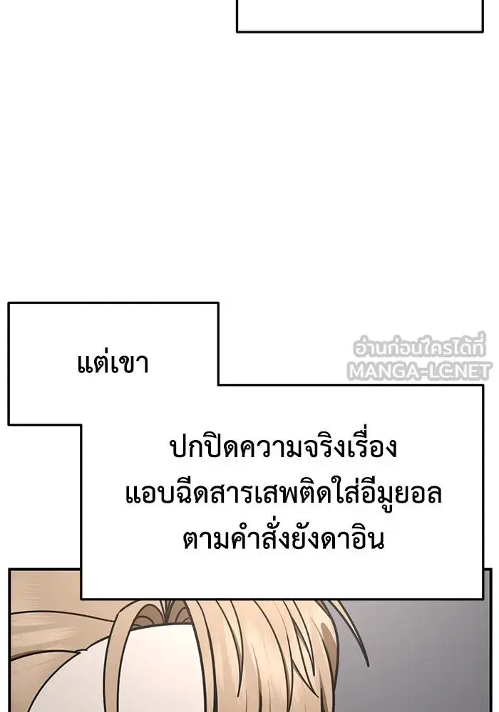 หน้า 132 จาก 162