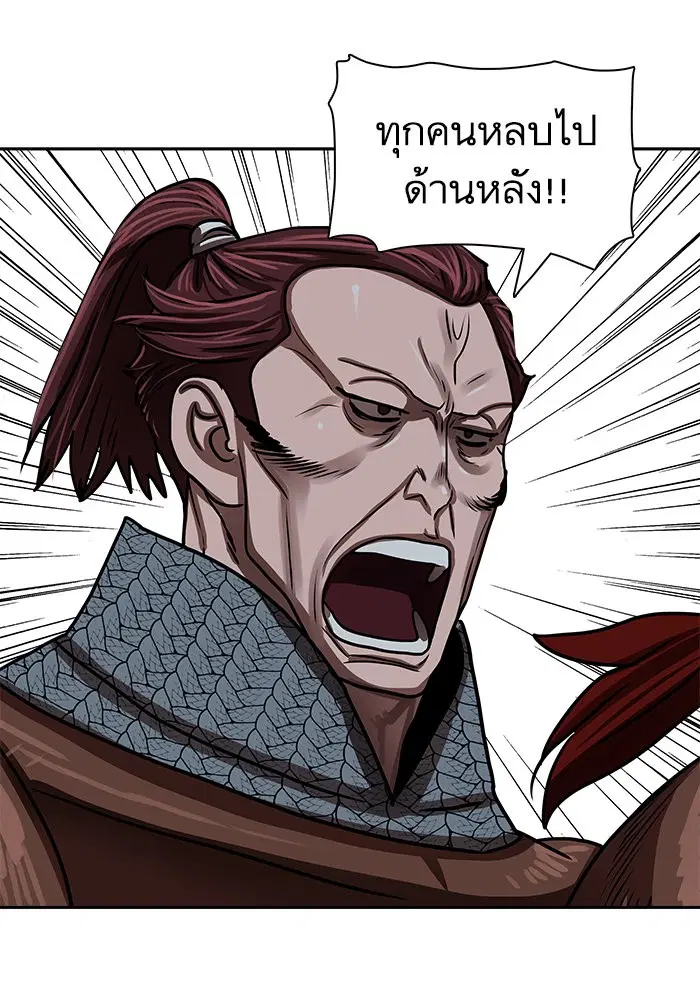 หน้า 16 จาก 89