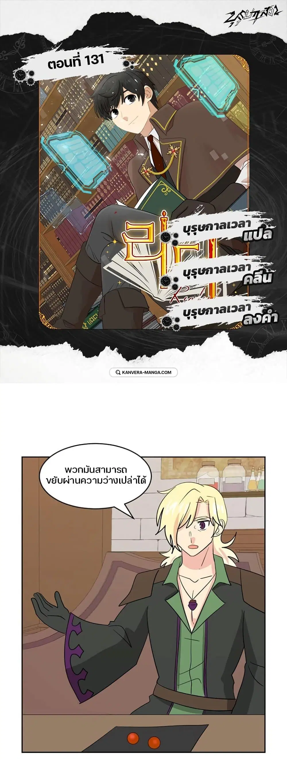 หน้า 1 จาก 41