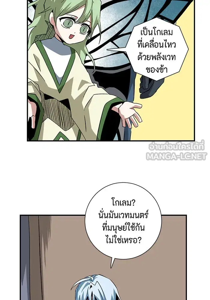 หน้า 42 จาก 100