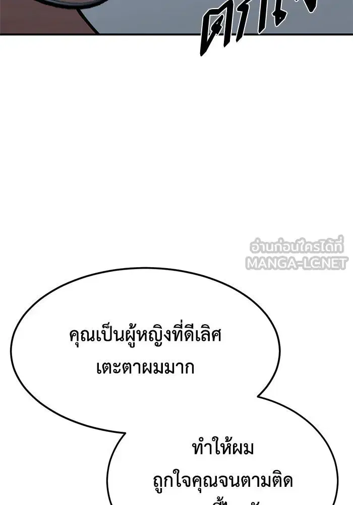 หน้า 132 จาก 177