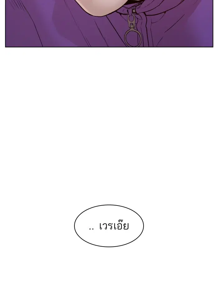 หน้า 130 จาก 169