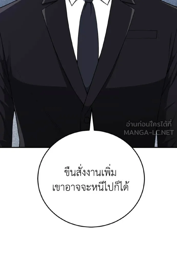 หน้า 10 จาก 149