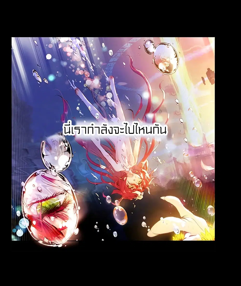 หน้า 19 จาก 49