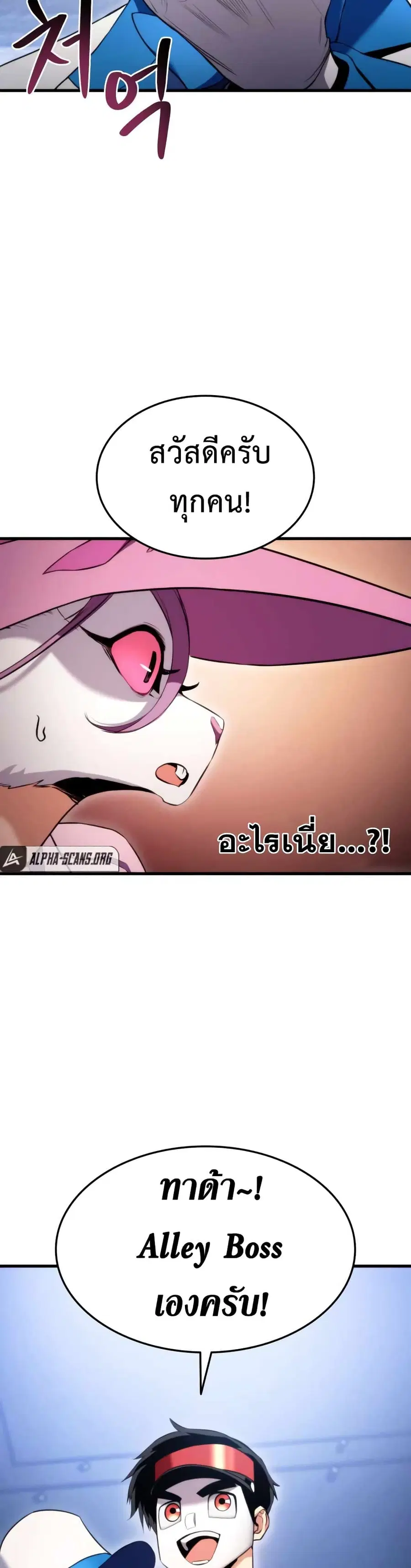 หน้า 12 จาก 52