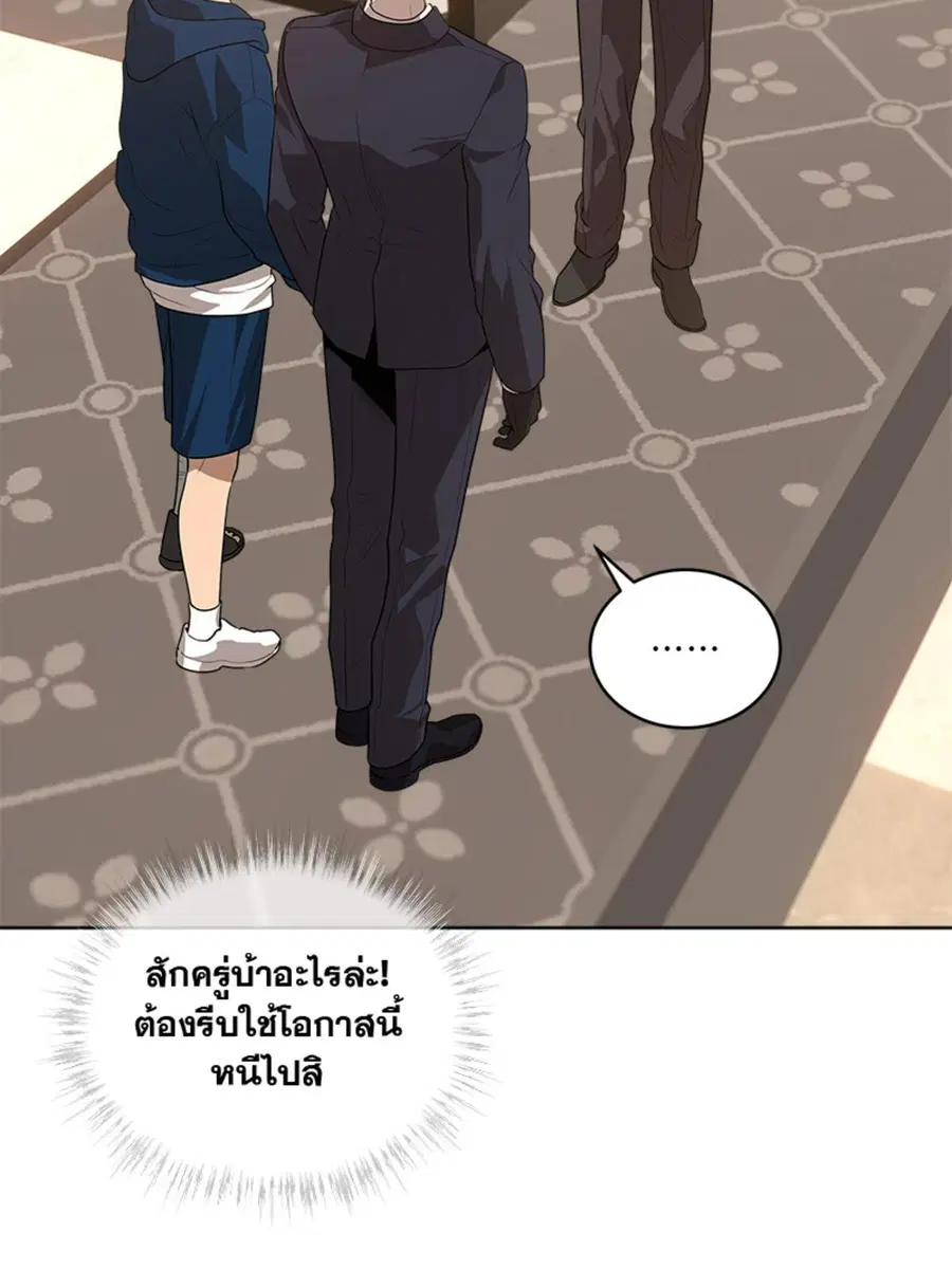 หน้า 30 จาก 124
