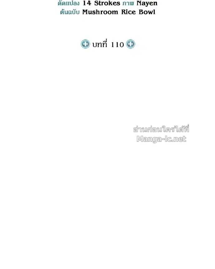 หน้า 44 จาก 146