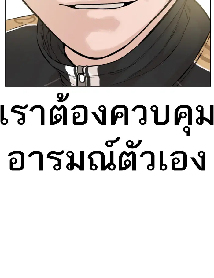 หน้า 2 จาก 188